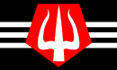 Alterniaflag alt2