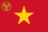 WANG Official Flag