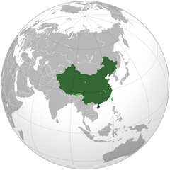 Location of Grand China
