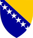 Coat of Arms of the Province of Bosnia and Herzegovina of провинције Босне и Херцеговине (rs)