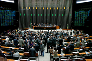 The Chamber of the Council of Delegates