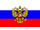 Kamchatka Republic