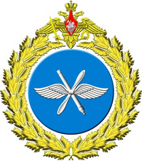 Jadukan Air Force Seal
