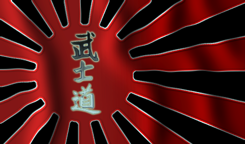 Bushido - Wikipedia