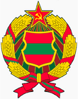 Coat of Arms of People's Democratic Soviet Republic of Strathclyde