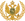 CoatofArms