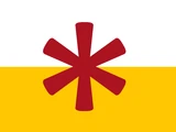San Serriffe