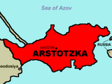 Arstotzkan Republic