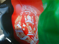 Official Flag of Afghanistan