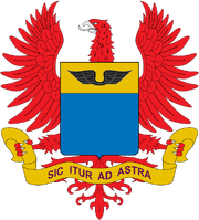Fuerzacielo.svg