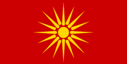 Custom Flag #2:The former flag of the Republic of Macedonia (1992–95) (Adopted by the Organization of Imperial Nations, or OIN)