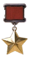 Gw.png (15 KB) Great War Veteran Medal