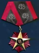 Bropr.jpg (11 KB) Black Rose Award For Outstanding RP