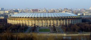 Škoda-Snow Memorial Stadium