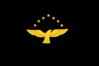 MERC Official Flag