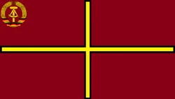 The Democratic Peoples Alliance Official Flag.