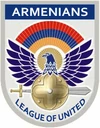 LUA-Coat-of-Arms