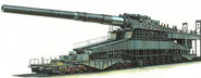 Artillery gun of Equus and Eques