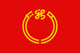 Flag of Niigata