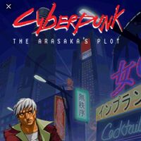 Cyberpunk The Arasaka S Plot Cyberpunk Wiki Fandom Cyberpunk The Arasaka S Plot Cyberpunk Wiki Fandom