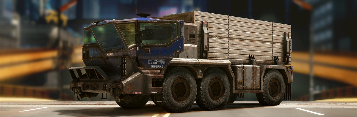 Lada 2077