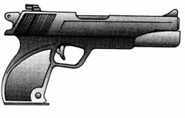 Armalite 44