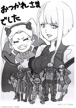 Night City Magazine | Cyberpunk Wiki | Fandom