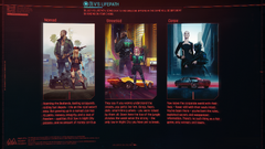 CP2077 Char Customization Lifepath Selection