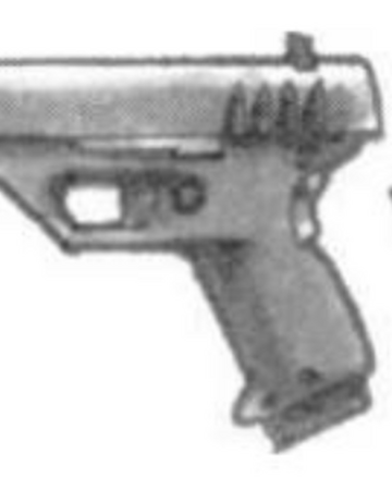 Arasaka Wsa Autopistol Cyberpunk Wiki Fandom To get your hands on johnny silverhand's gun in cyberpunk 2077, you need to have finished all the main jobs up to and including search and destroy. arasaka wsa autopistol cyberpunk wiki