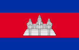 Cambodia Flag