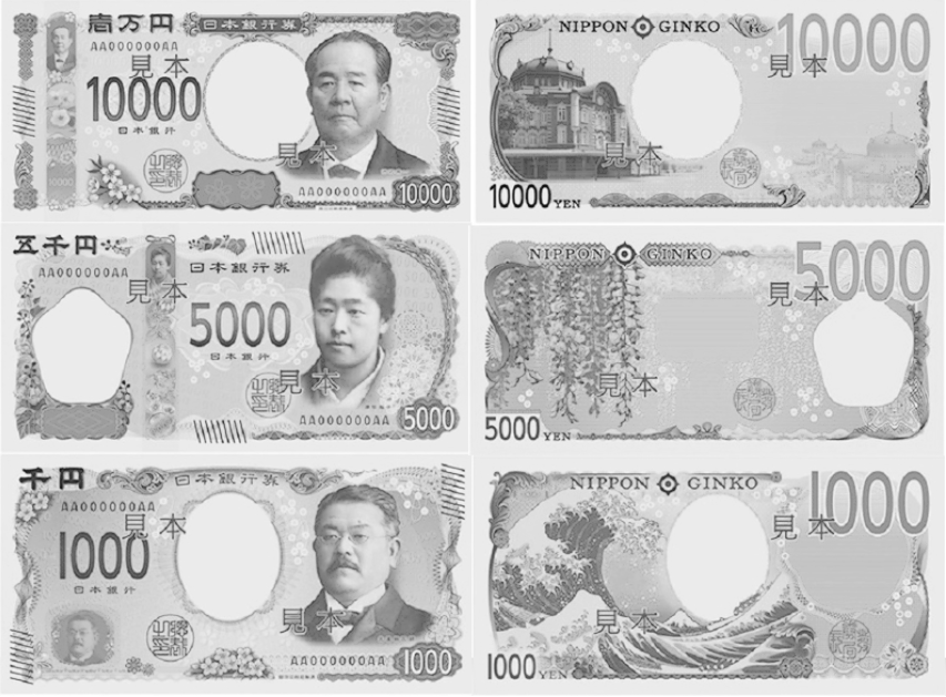 New Yen Cyberpunk Wiki Fandom New Yen Cyberpunk Wiki Fandom