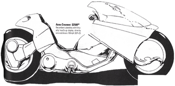 Akira Cyberbike | Cyberpunk Wiki | Fandom Akira Cyberbike | Cyberpunk Wiki | Fandom