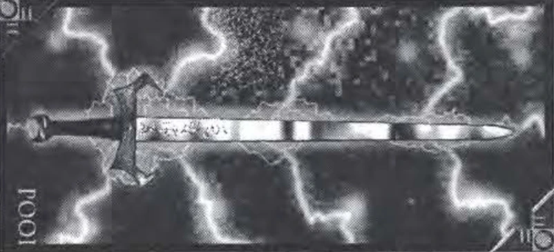 Sword (Program) (2020) | Cyberpunk Wiki | Fandom