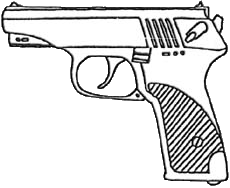 Federated Arms X 22 Cyberpunk Wiki Fandom Latest