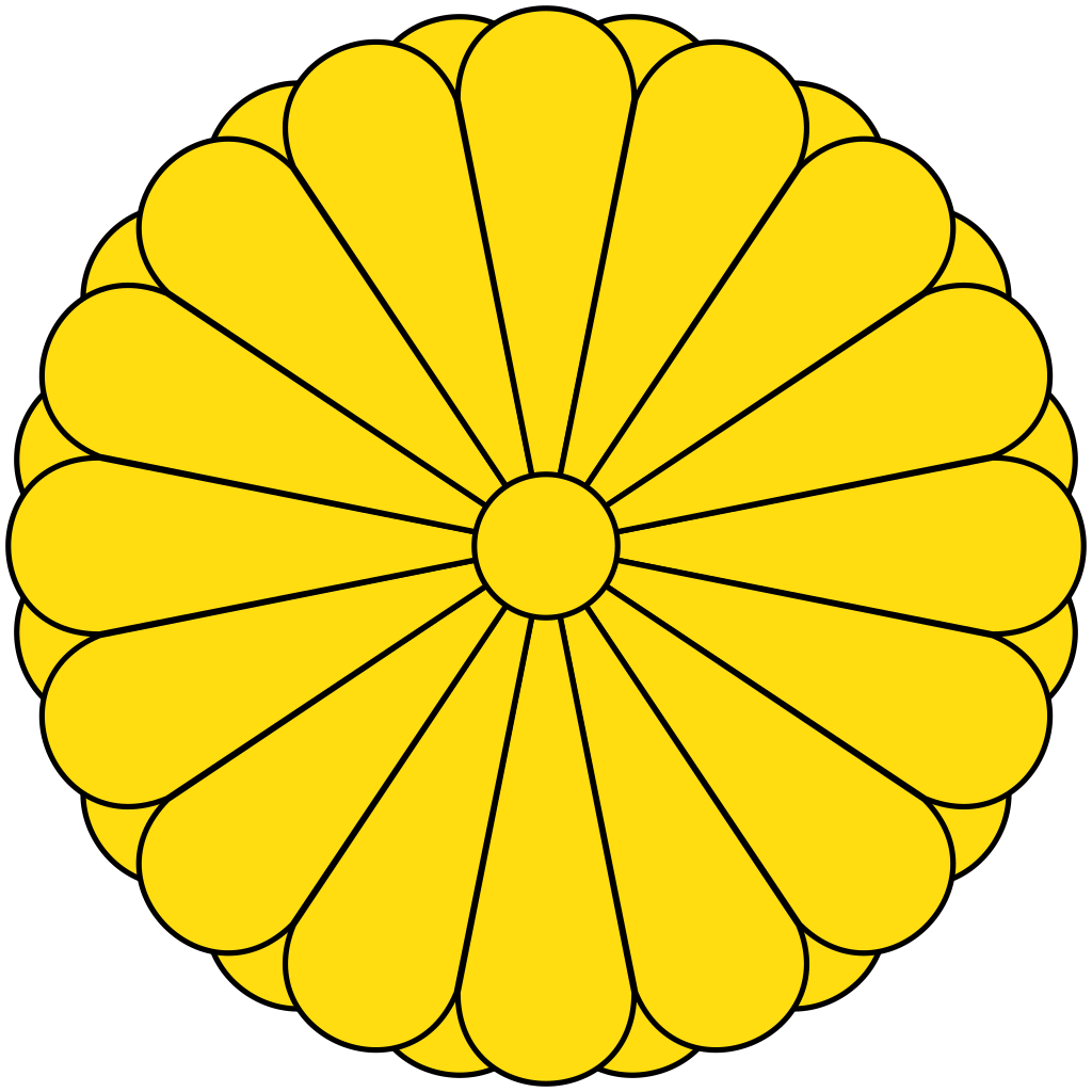 Tennō, Emperor, Imperial, Japan