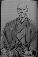 In the non-canon Nippon Sourcebook