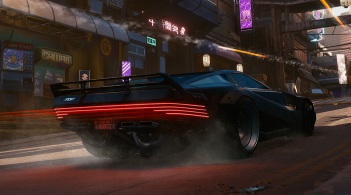 Quadra Turbo r v Tech 2077