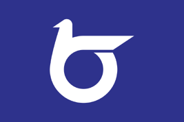 Flag of Tottori