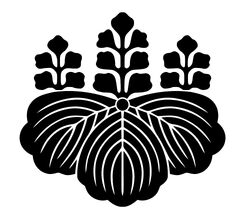 Government of Japan Seal
