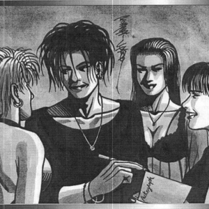 Japan Cyberpunk Wiki Fandom