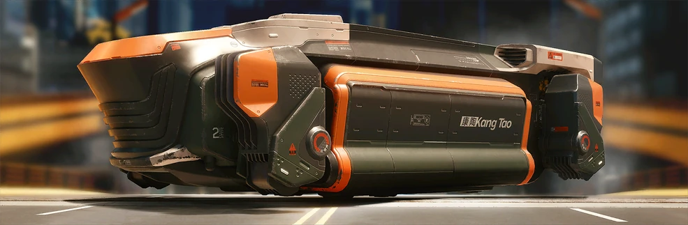 Zetatech Surveyor | Cyberpunk Wiki | Fandom