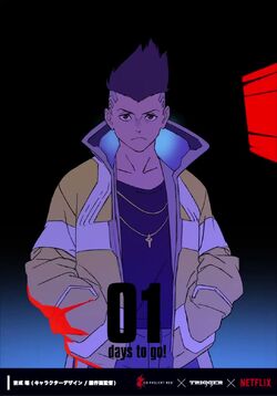 David Martinez - Cyberpunk Edgerunners - Aesthetic | Cyberpunk anime, Anime  character drawing, Cyberpunk character art