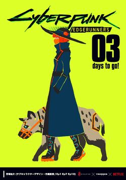 Cyberpunk: Edgerunners/Gallery | Cyberpunk Wiki | Fandom