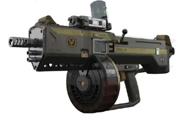 Hades Multipurpose Assault Shotgun | Cyberpunk Wiki | Fandom