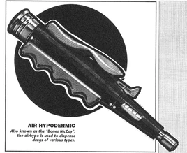 Airhypo Image