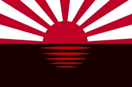 Japanese Armed Forces