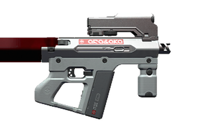 Arasaka TKI-20 Shingen | Cyberpunk Wiki | Fandom