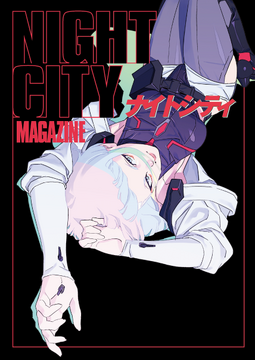 アート・デザイン・音楽 NIGHT CITY MAGAZINE Night City Magazine | Cyberpunk Wiki | Fandom
