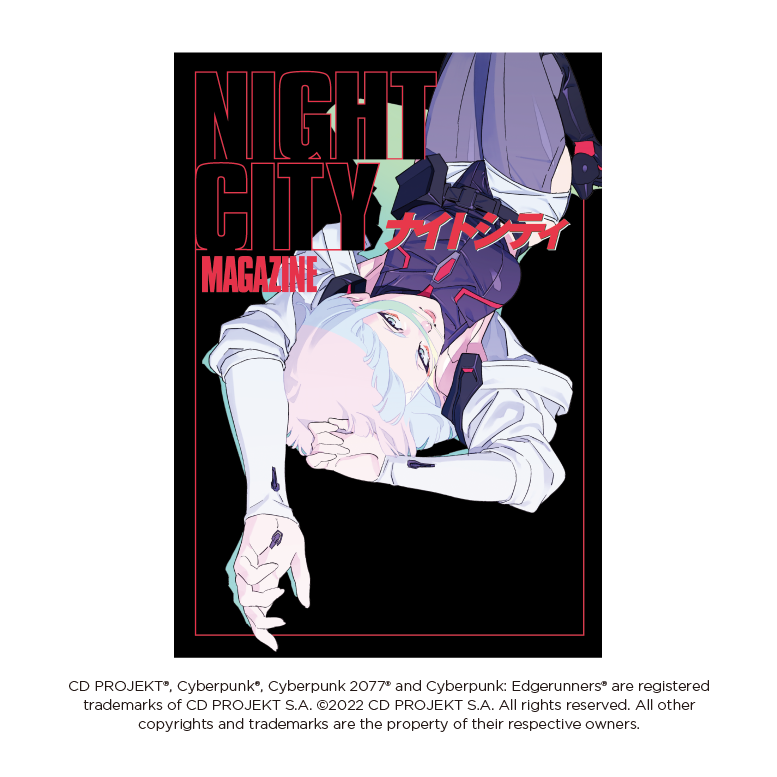 Night City Magazine | Cyberpunk Wiki | Fandom