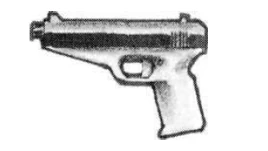 Militech Arms Avenger